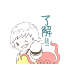 漁師の子（個別スタンプ：9）