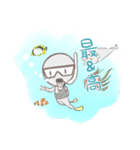 漁師の子（個別スタンプ：10）