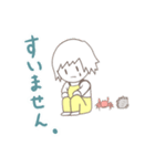 漁師の子（個別スタンプ：14）