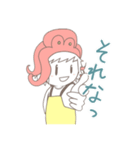 漁師の子（個別スタンプ：16）