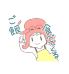 漁師の子（個別スタンプ：17）