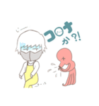 漁師の子（個別スタンプ：22）