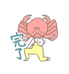 漁師の子（個別スタンプ：24）
