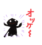 パピヨンと楽しい仲間たち（個別スタンプ：23）