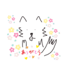パピヨンと楽しい仲間たち（個別スタンプ：24）