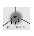 ホコリのホ・コーリ君スタンプ第一弾（個別スタンプ：35）
