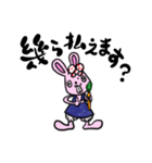 なんか憎めないうさぎ♡（個別スタンプ：3）