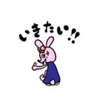 なんか憎めないうさぎ♡（個別スタンプ：5）