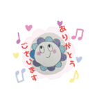 くだもの、いただきます♪（個別スタンプ：2）