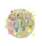 くだもの、いただきます♪（個別スタンプ：3）