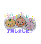 くだもの、いただきます♪（個別スタンプ：4）