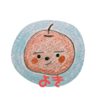 くだもの、いただきます♪（個別スタンプ：6）