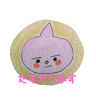 くだもの、いただきます♪（個別スタンプ：7）