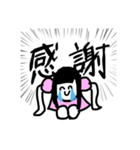 推しの顔が良すぎる！！！（個別スタンプ：4）