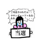 推しの顔が良すぎる！！！（個別スタンプ：7）