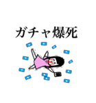 推しの顔が良すぎる！！！（個別スタンプ：14）