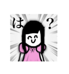推しの顔が良すぎる！！！（個別スタンプ：18）