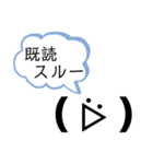 コロナのせいで俺たちは・・・！！（個別スタンプ：10）