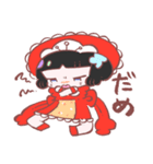 ぶんかちゃん（個別スタンプ：2）