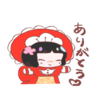 ぶんかちゃん（個別スタンプ：3）
