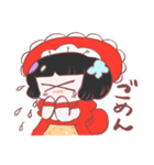ぶんかちゃん（個別スタンプ：4）