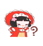 ぶんかちゃん（個別スタンプ：5）