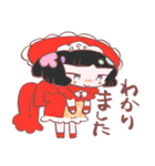 ぶんかちゃん（個別スタンプ：7）