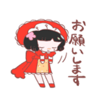 ぶんかちゃん（個別スタンプ：8）