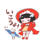 ぶんかちゃん（個別スタンプ：9）