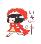 ぶんかちゃん（個別スタンプ：11）