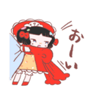 ぶんかちゃん（個別スタンプ：12）