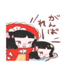 ぶんかちゃん（個別スタンプ：14）