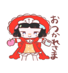 ぶんかちゃん（個別スタンプ：16）