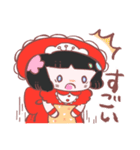 ぶんかちゃん（個別スタンプ：18）
