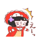 ぶんかちゃん（個別スタンプ：19）
