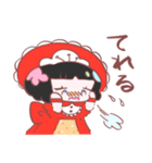 ぶんかちゃん（個別スタンプ：20）