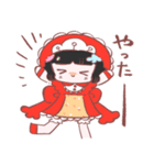 ぶんかちゃん（個別スタンプ：21）