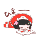 ぶんかちゃん（個別スタンプ：23）
