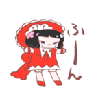 ぶんかちゃん（個別スタンプ：24）