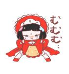 ぶんかちゃん（個別スタンプ：26）