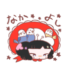 ぶんかちゃん（個別スタンプ：32）