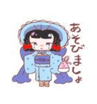 ぶんかちゃん（個別スタンプ：34）