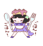 ぶんかちゃん（個別スタンプ：35）