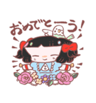 ぶんかちゃん（個別スタンプ：36）