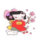 ぶんかちゃん（個別スタンプ：37）