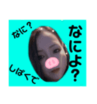 みや38（個別スタンプ：6）