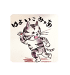 ハジババ（個別スタンプ：3）