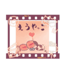 ハジババ（個別スタンプ：4）
