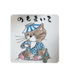 ハジババ（個別スタンプ：5）