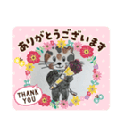 ハジババ（個別スタンプ：6）